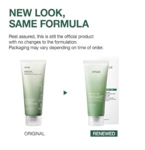 Her ses to Anua-hudplejetuber: Den venstre er den oprindelige helt grønne, og den højre viser den fornyede Anua - Heartleaf Quercetinol Pore Deep Cleansing Foam i en tofarvet grøn tube med hvid æske. Nyt look, samme formel.