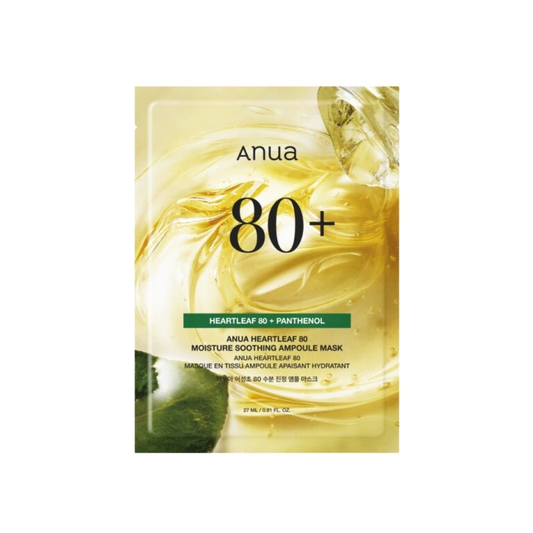 En gul og grøn pakke med Anua - Heartleaf 80 Moisture Soothing Ampoule Mask 27ml vises med en hvirvlende flydende baggrund. Emballagen har tekst på både engelsk og koreansk.