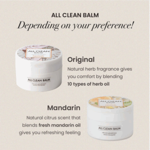 To Heimish - All Clean Balm 120 ml beholdere vises: Originalen med 10 urteolier for en beroligende duft og Mandarinen med mandarinolie for en forfriskende citrusaroma.