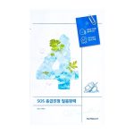 Numbuzin - No 4 SOS Icy Soothing Sheet Mask