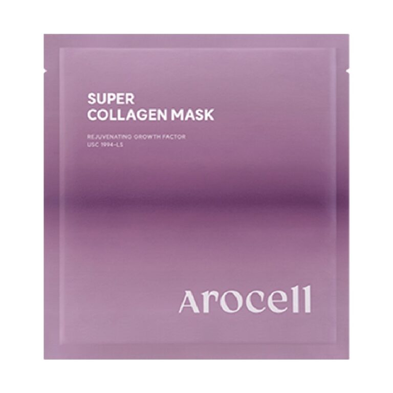 En lilla pakke mærket "Arocell Super Power Mask" med produktnavnet trykt i hvid tekst.